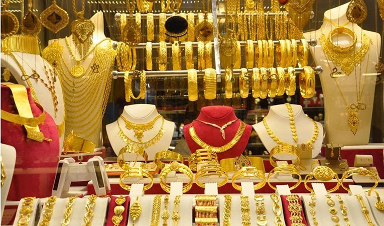 Çavdarhisar Kuyumcu